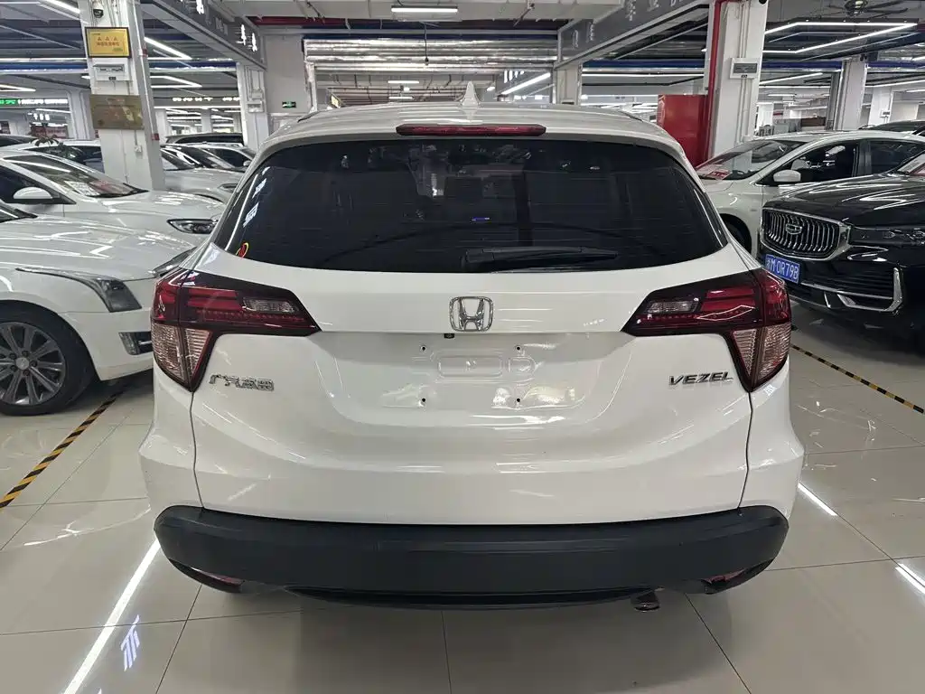 Photo 5 - Honda Vezel