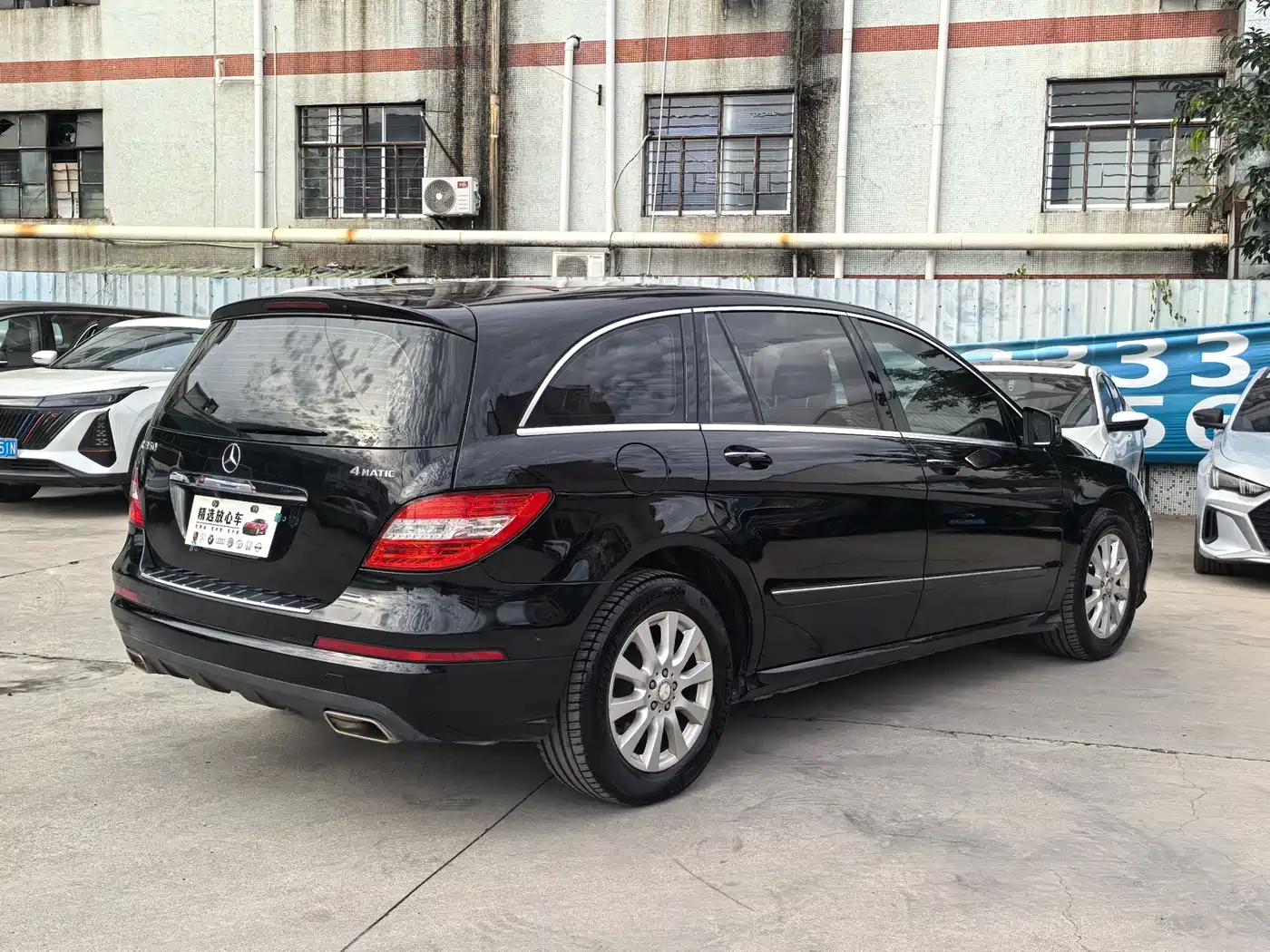 Mercedes-Benz R-Class 2011 R 350 L 4MATIC фото 4
