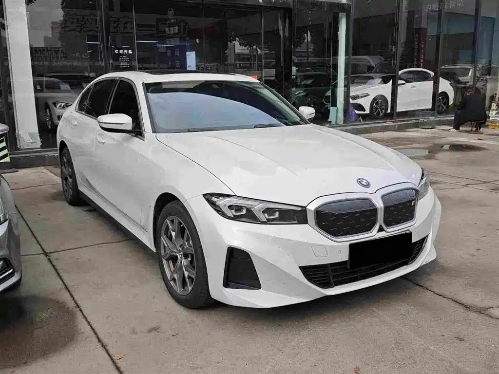 Similar car