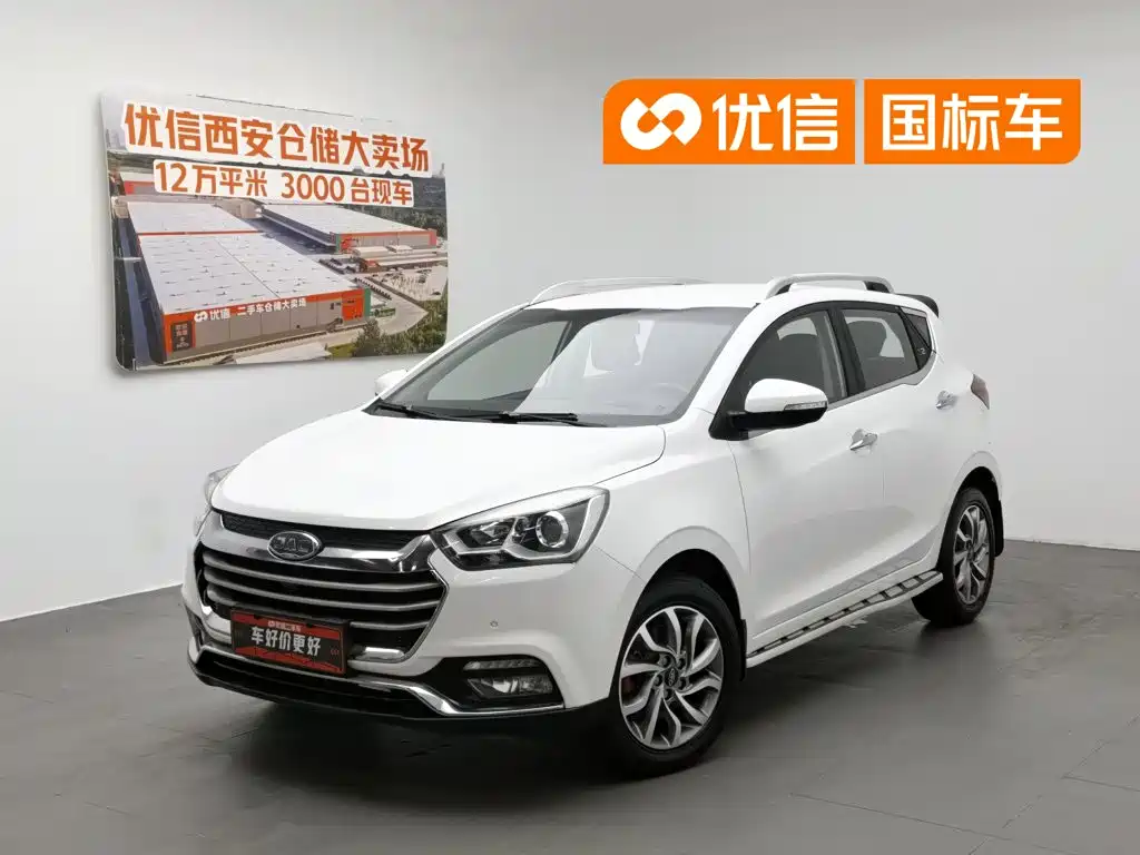 JAC Motors Refine S2