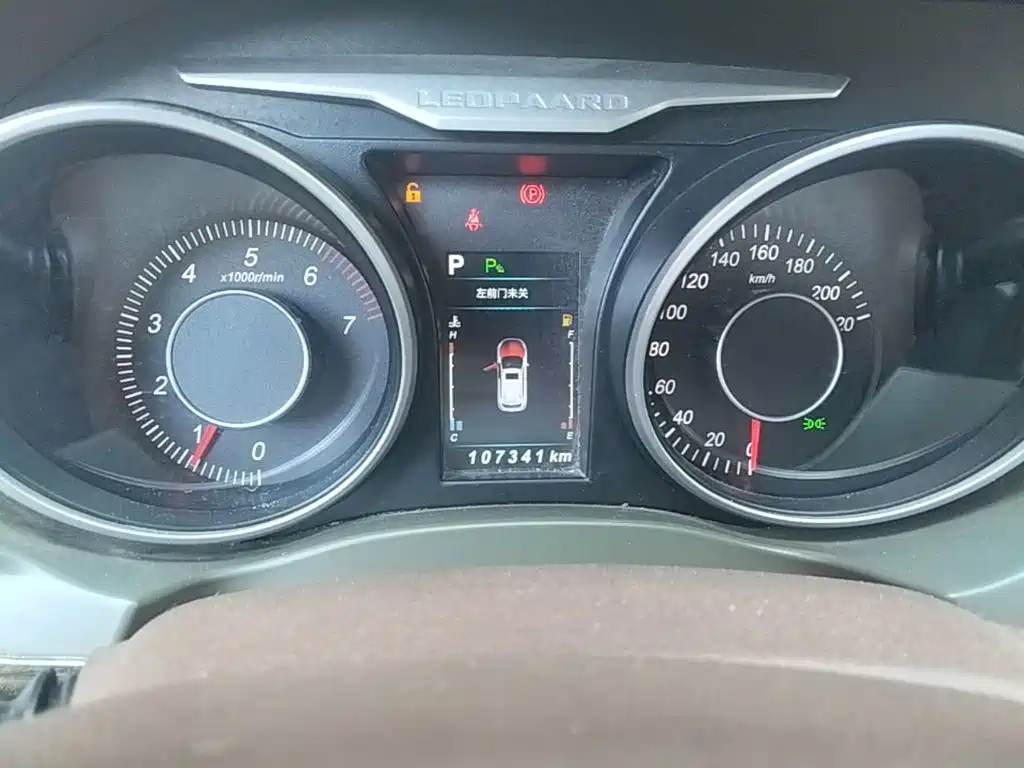 Leopaard CS10 2018 2017 1.5T CVT Prestige