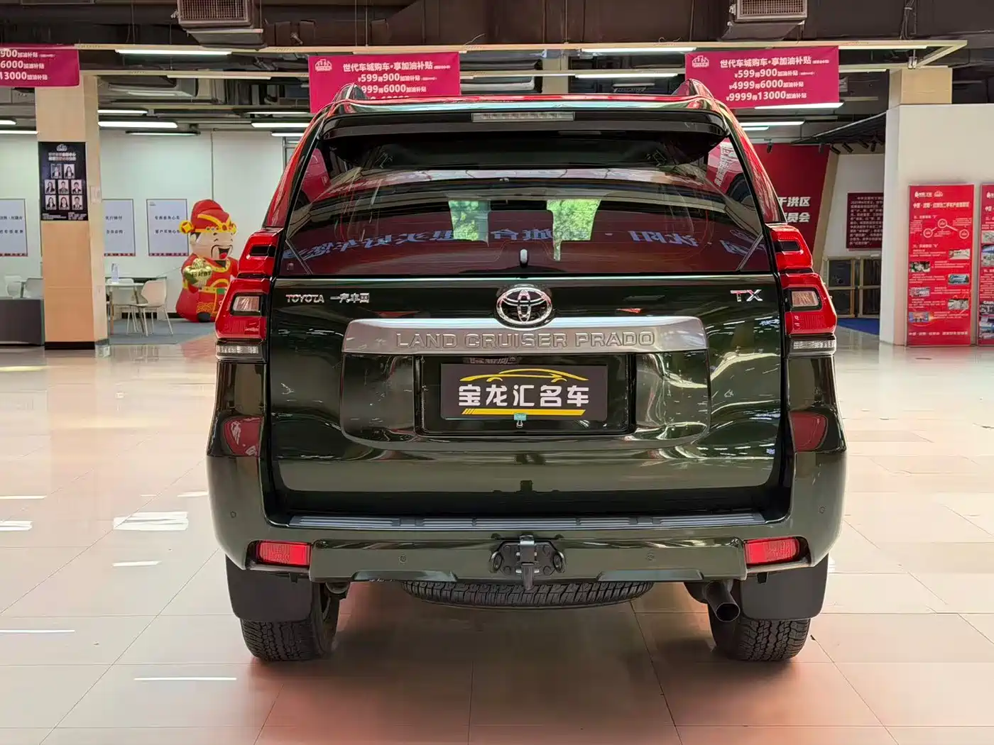 Toyota Prado 2018 3.5L Auto TX-L фото 5