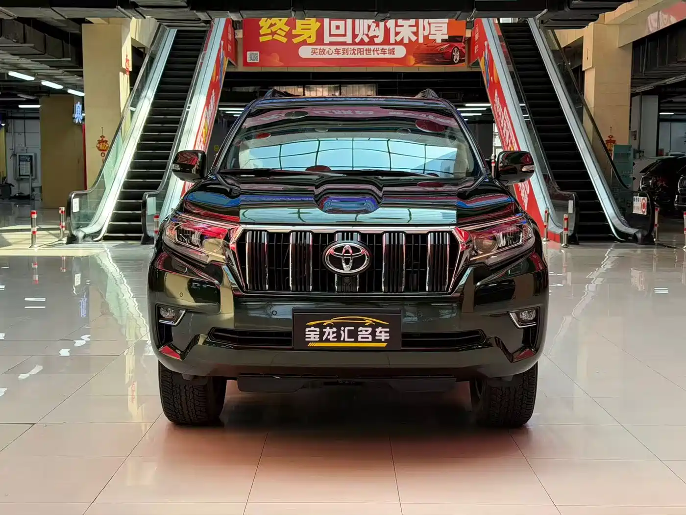 Toyota Prado 2018 3.5L Auto TX-L фото 2