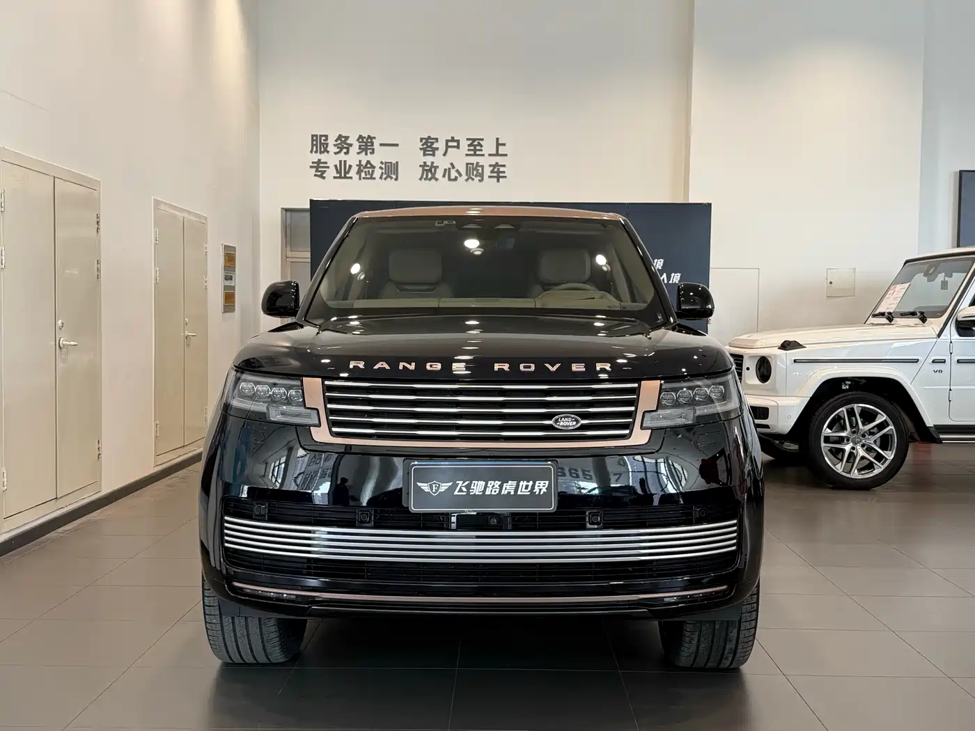LAND ROVER RANGE ROVER