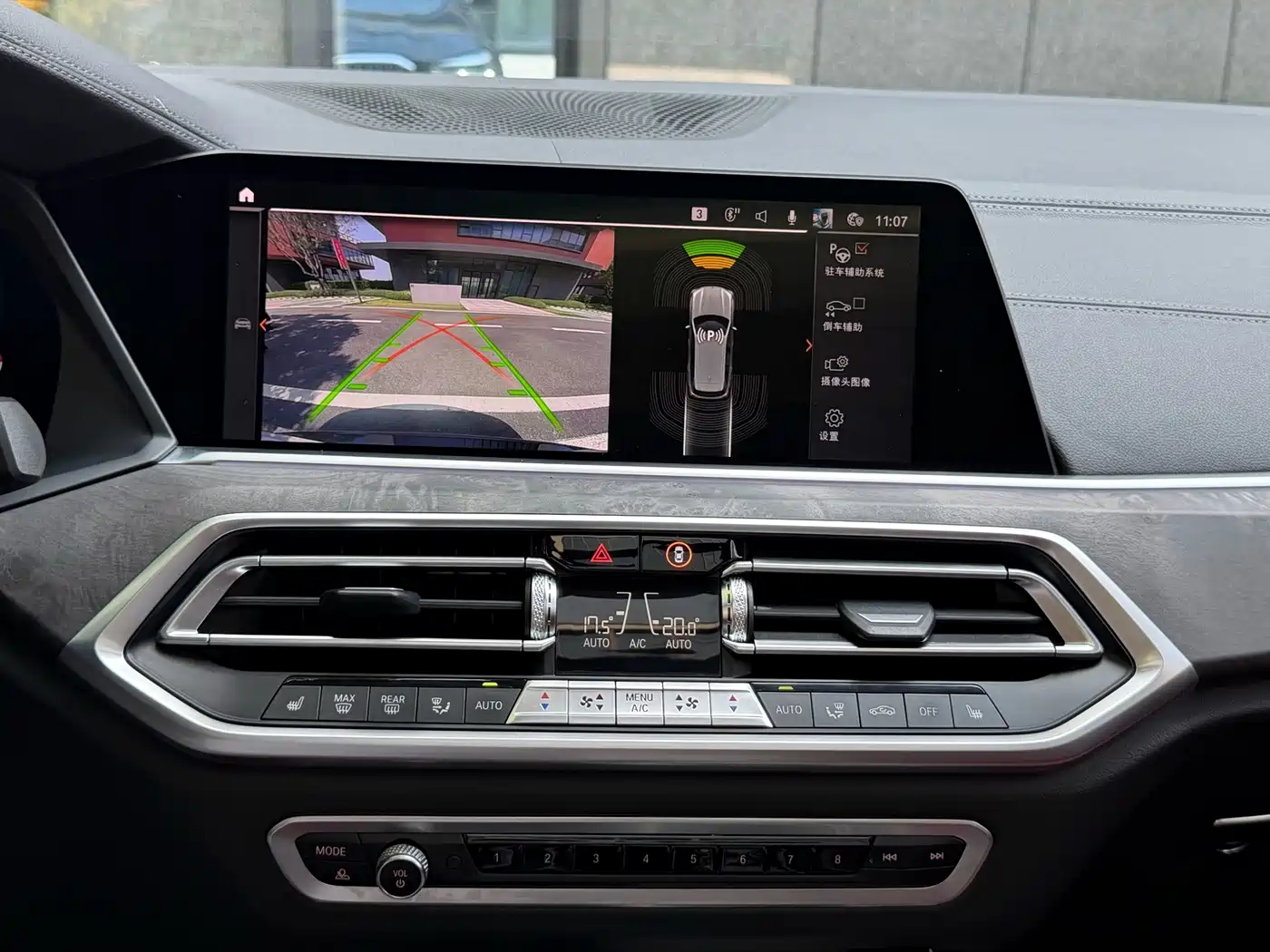 Photo 14 - BMW X5