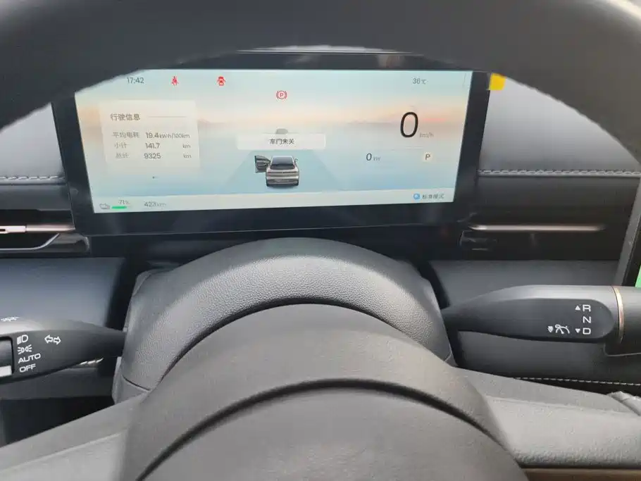 Baojun Yunhai 2025 2026 Model 600km Pure Electric Standard