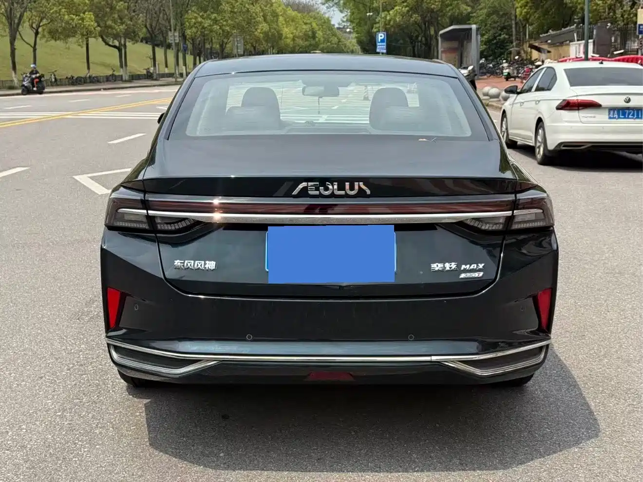 Dongfeng Aeolus Yixuan MAX 2022 2021 1.5T Super Dad Edition