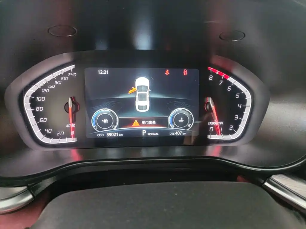 Changan CS85 COUPE 2021 2021 1.5T DCT Luxury