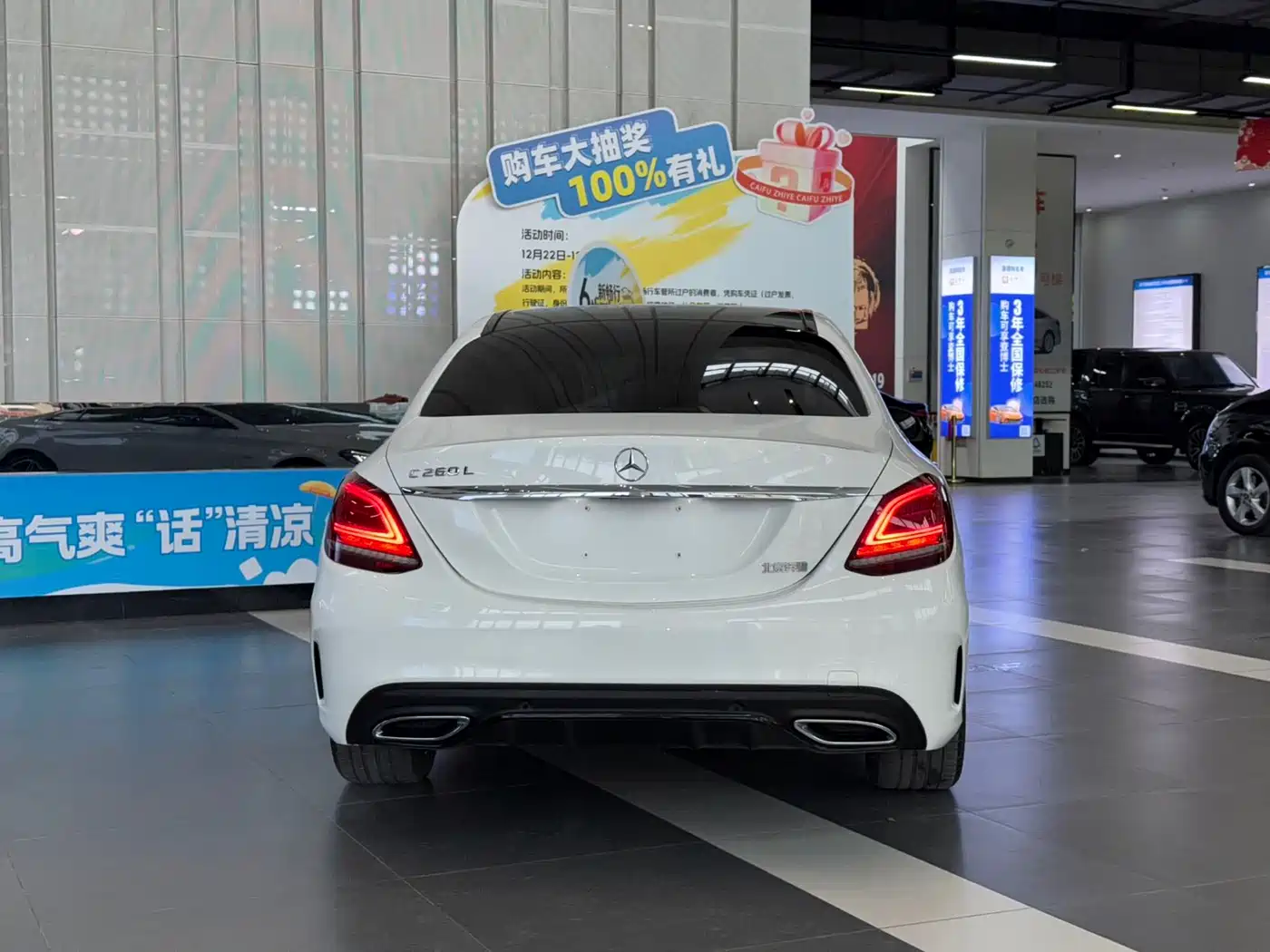 Mercedes-Benz C-Class 2021 C 260 L Sport Starry Exclusive Edition фото 6