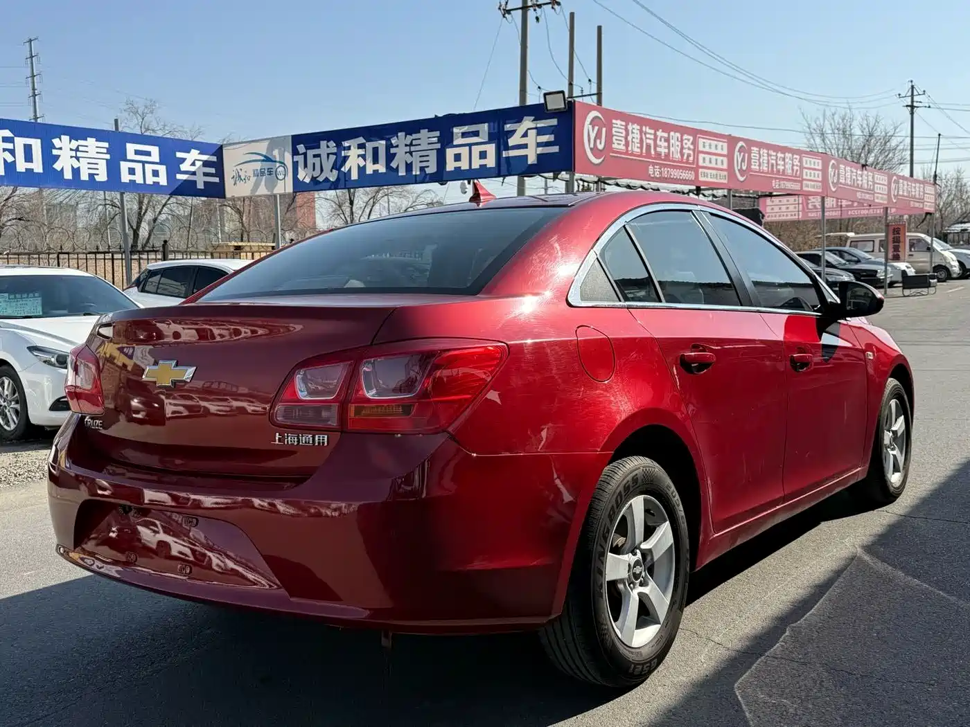 Chevrolet Cruze 2015 1.5L Classic SL MT фото 7
