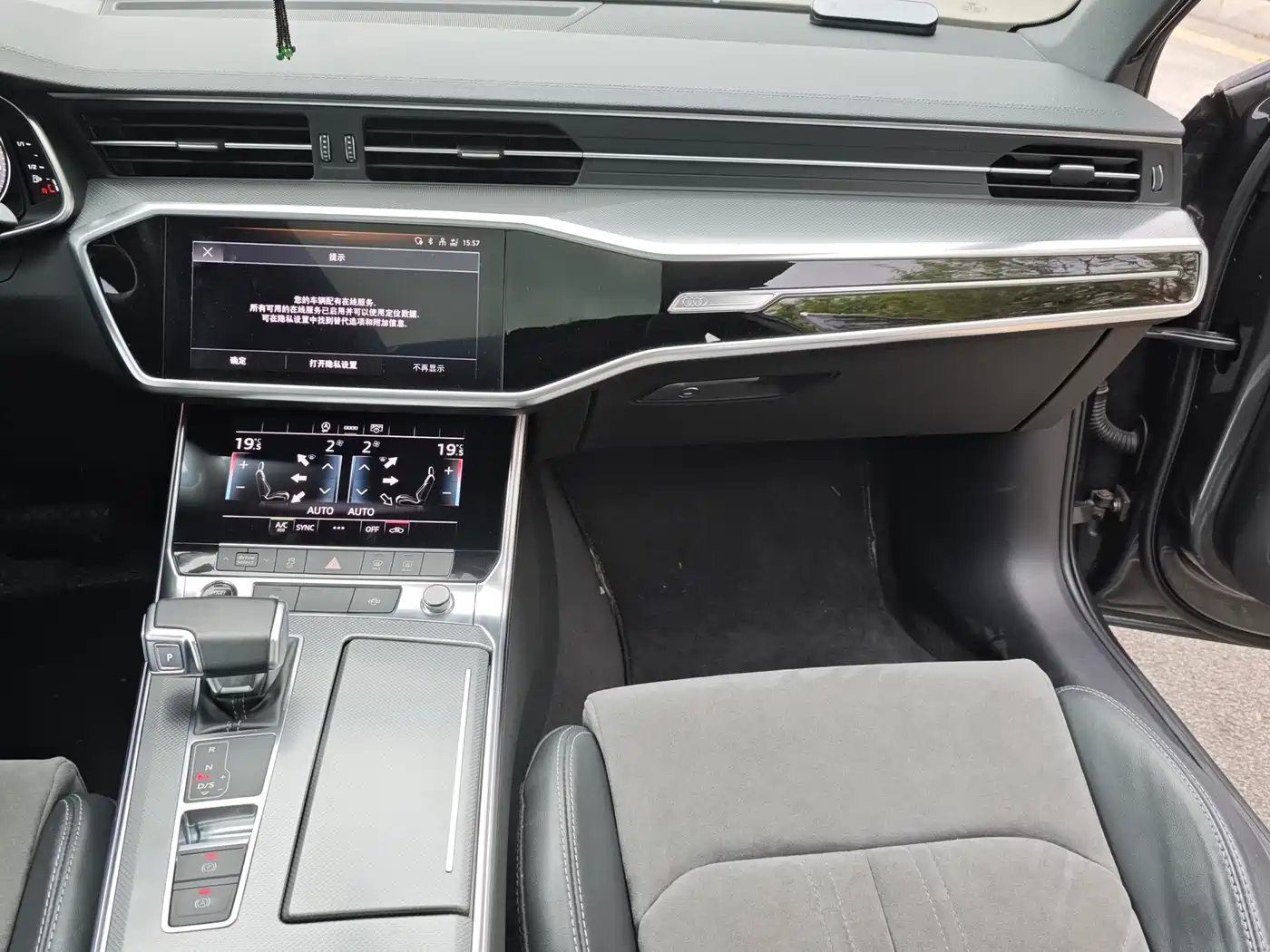 Audi A6L 2022 45 TFSI Premium Dynamic фото 15