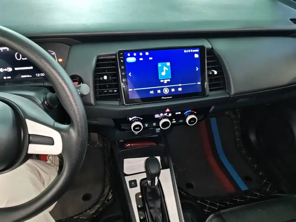 Honda Fit 2024 2023 1.5L CVT Trend Edition