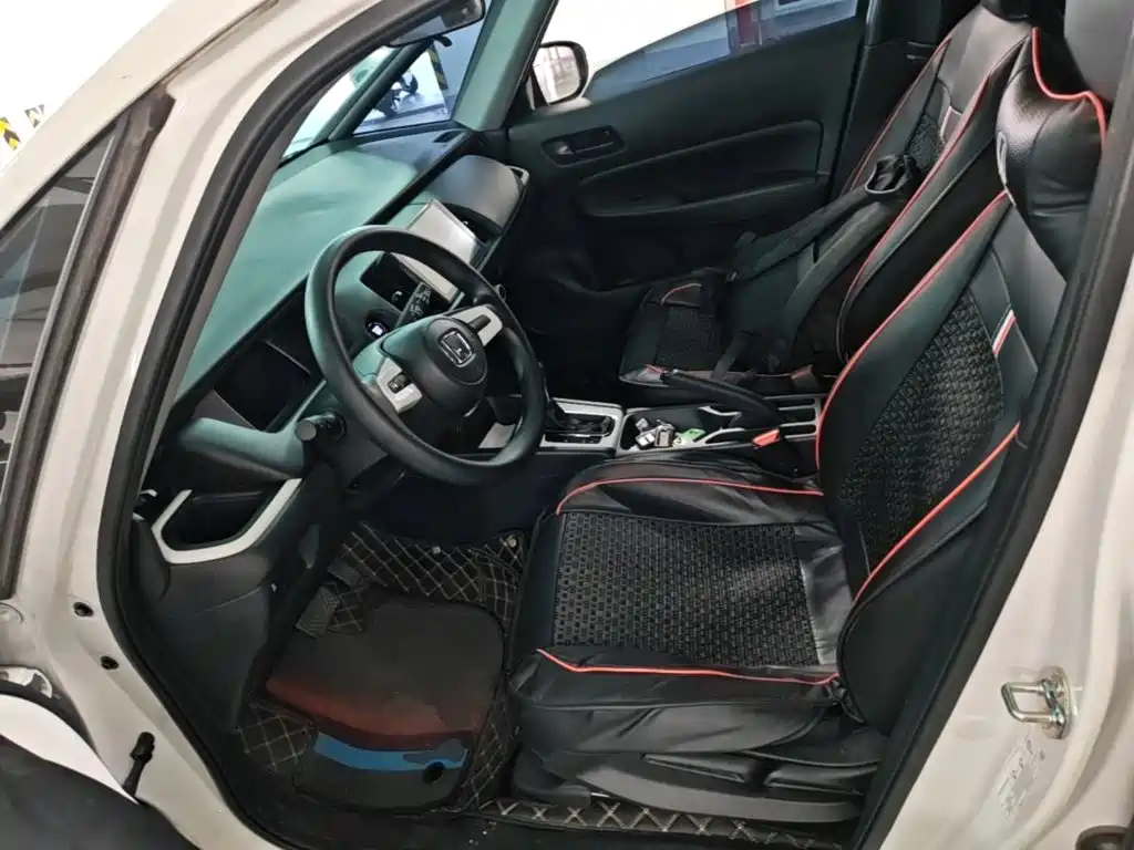 Honda Fit 2024 2023 1.5L CVT Trend Edition