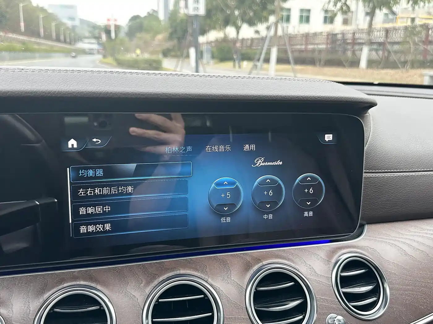 Mercedes-Benz E-Class 2022 E 300 L Luxury фото 18