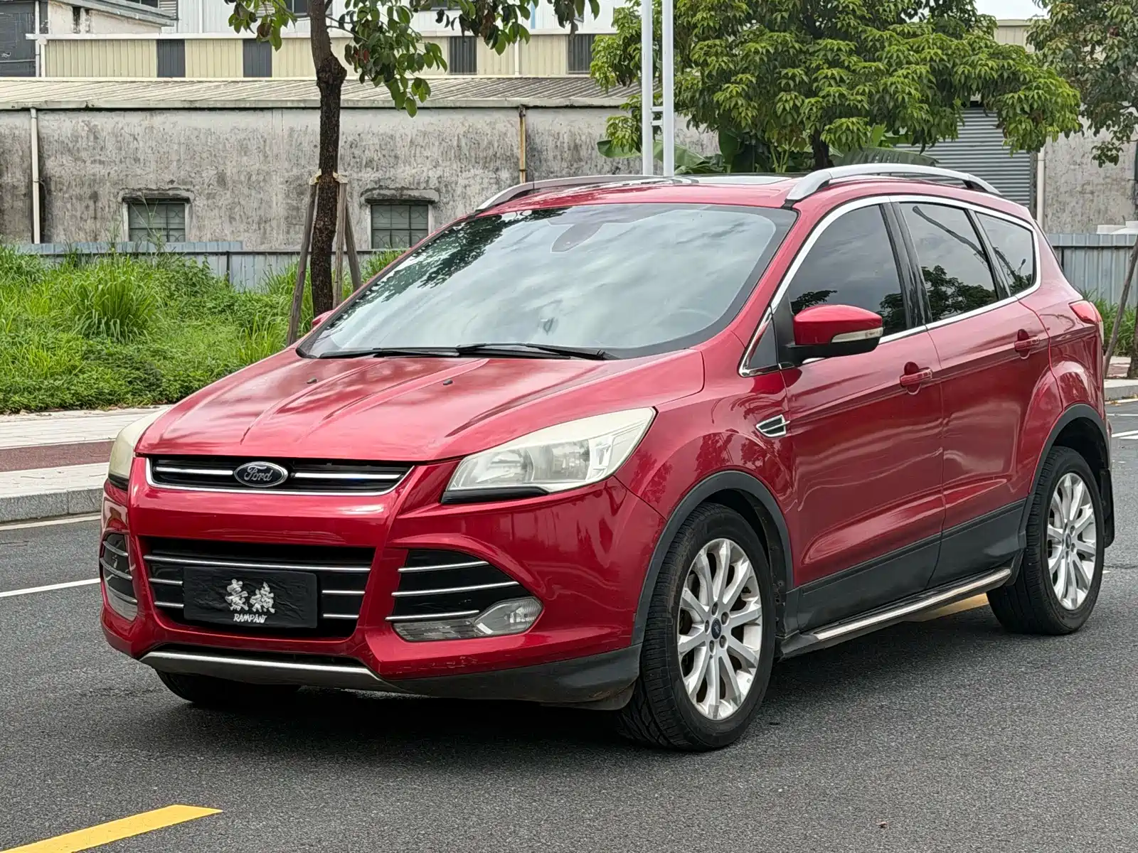 Photo 1 - Ford Kuga