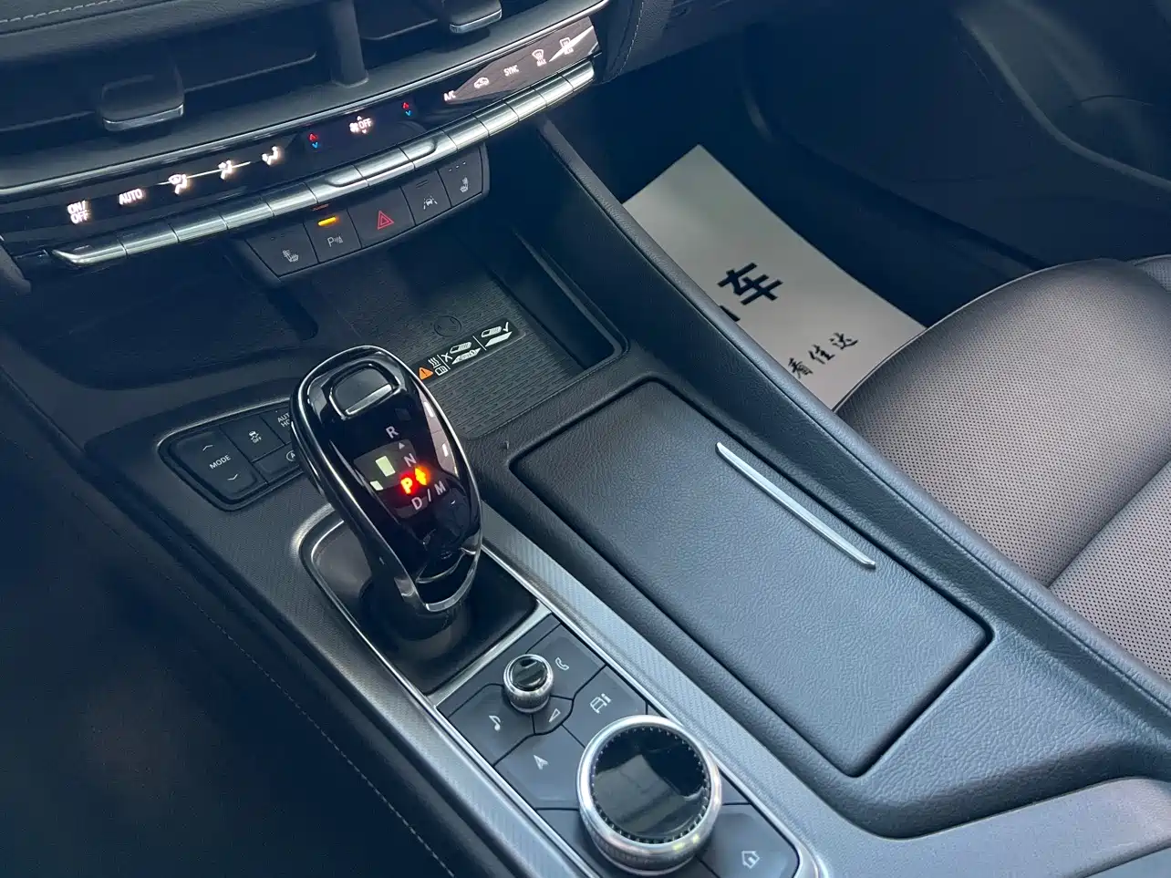 Cadillac CT5 2024 28T Luxury Model Pro фото 5