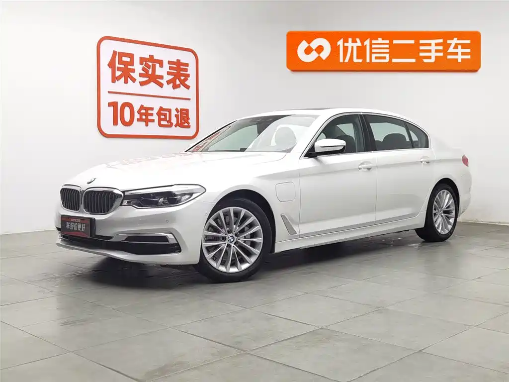 BMW 5 SERIES NEW ENERGY