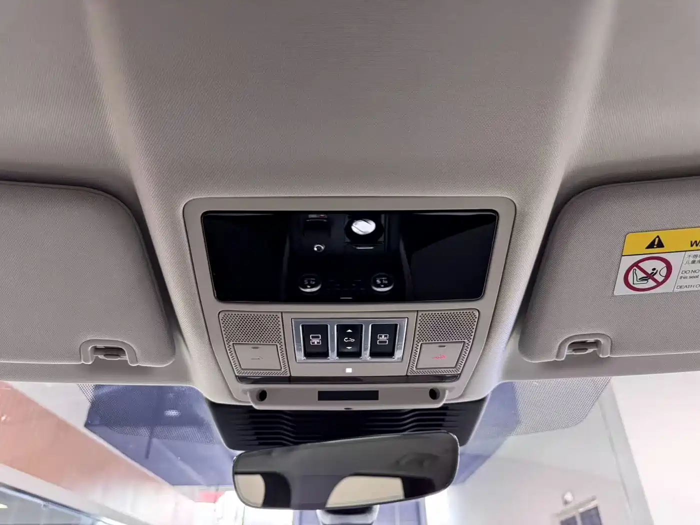 Land Rover Discovery 2021 360PS R-Dynamic S фото 29