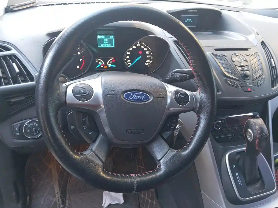 Photo 14 - Ford Kuga