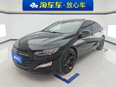 Chevrolet Malibu XL