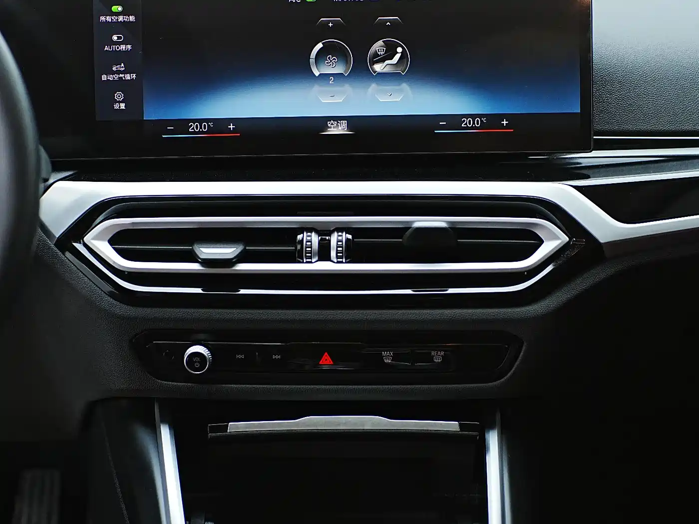 BMW 3 Series 2023 320Li M Sport Package фото 21