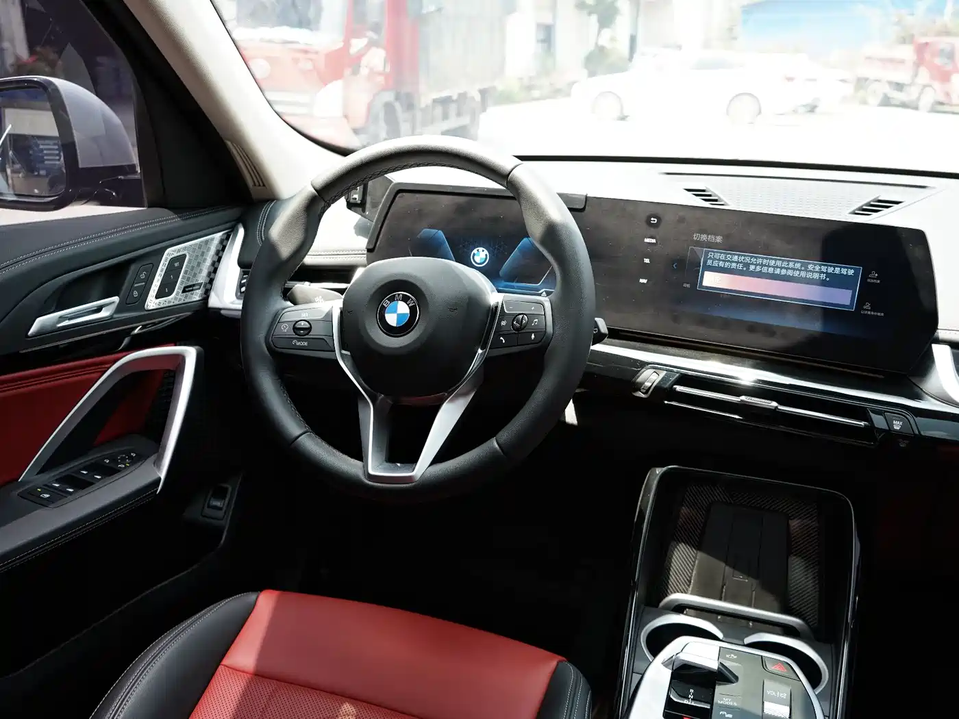 BMW X1 2023 sDrive25Li X Design Package фото 16