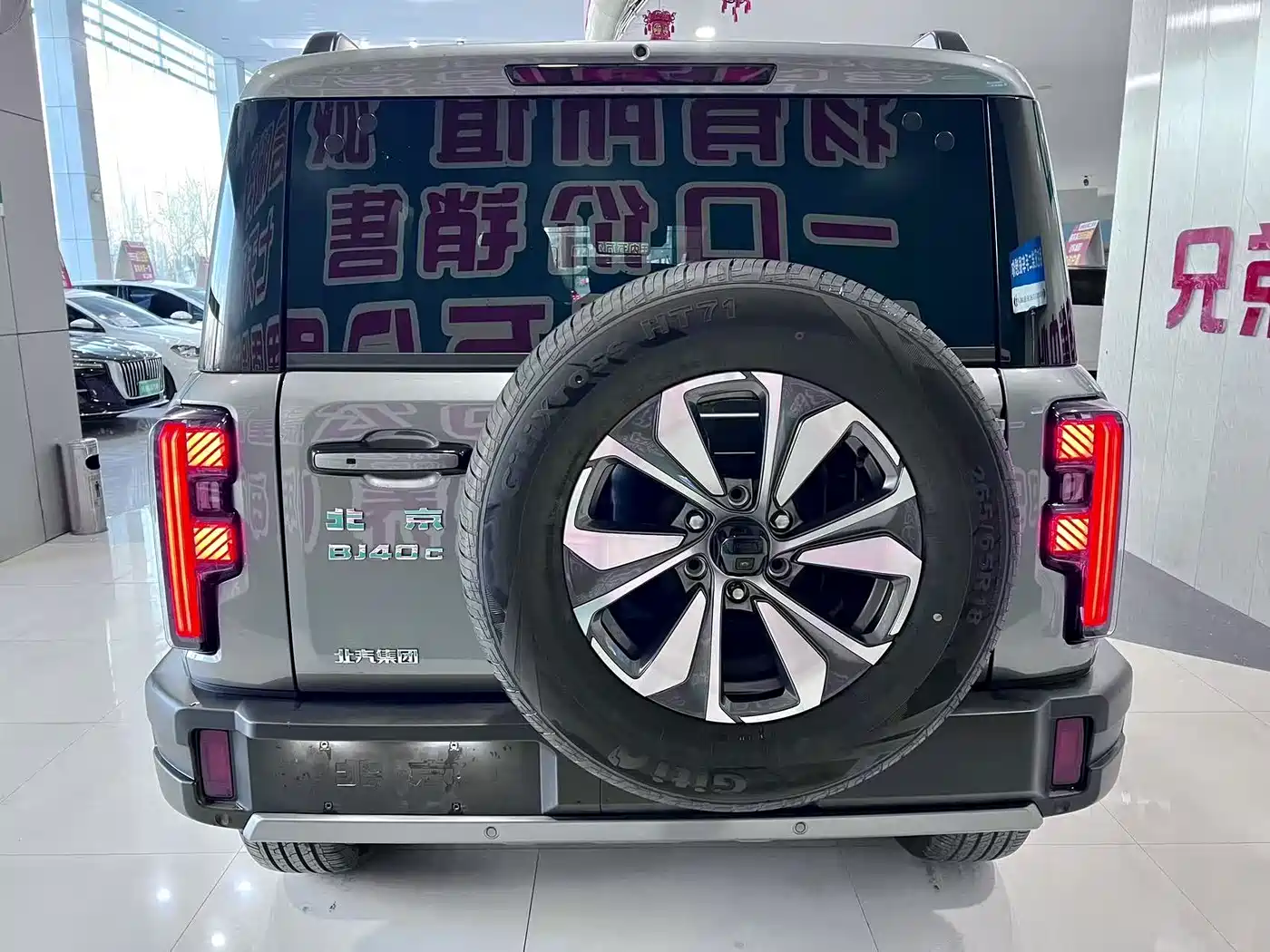 BAIC ORV Beijing Offroad BJ40 2024 2.0T New Urban Hunter Edition Supreme фото 15