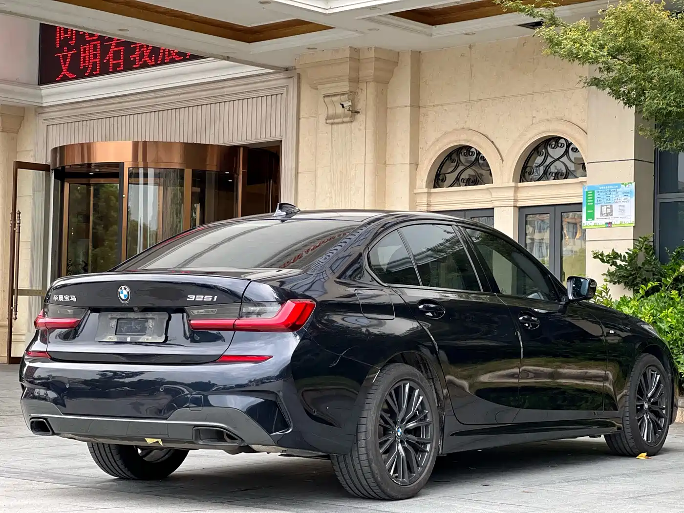 BMW 3 Series 2021 Second Facelift 325i M Sport Night Package фото 9
