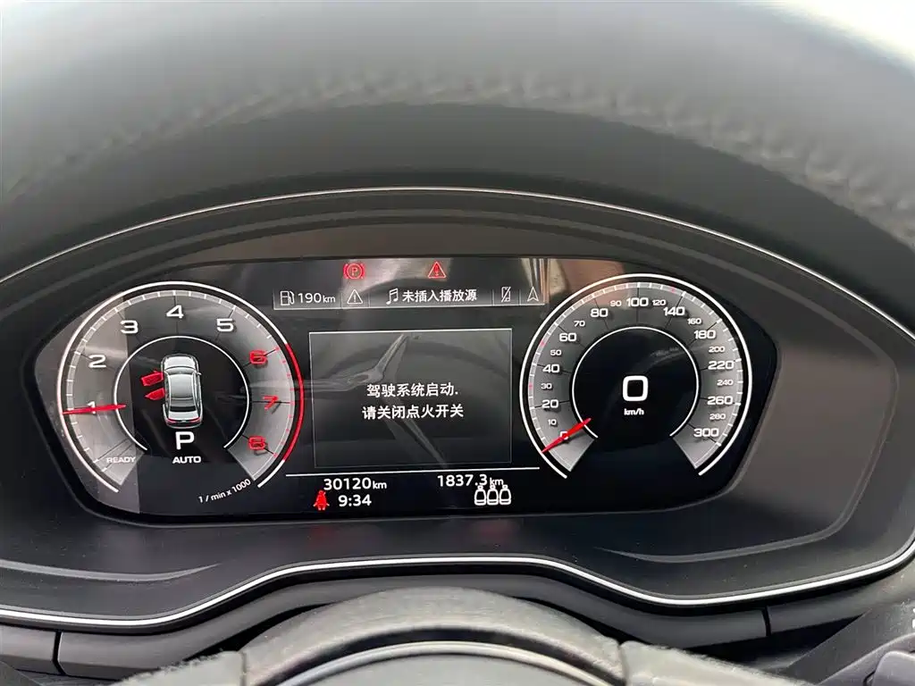 Audi A4L 2023 40 TFSI Luxury Sport фото 13