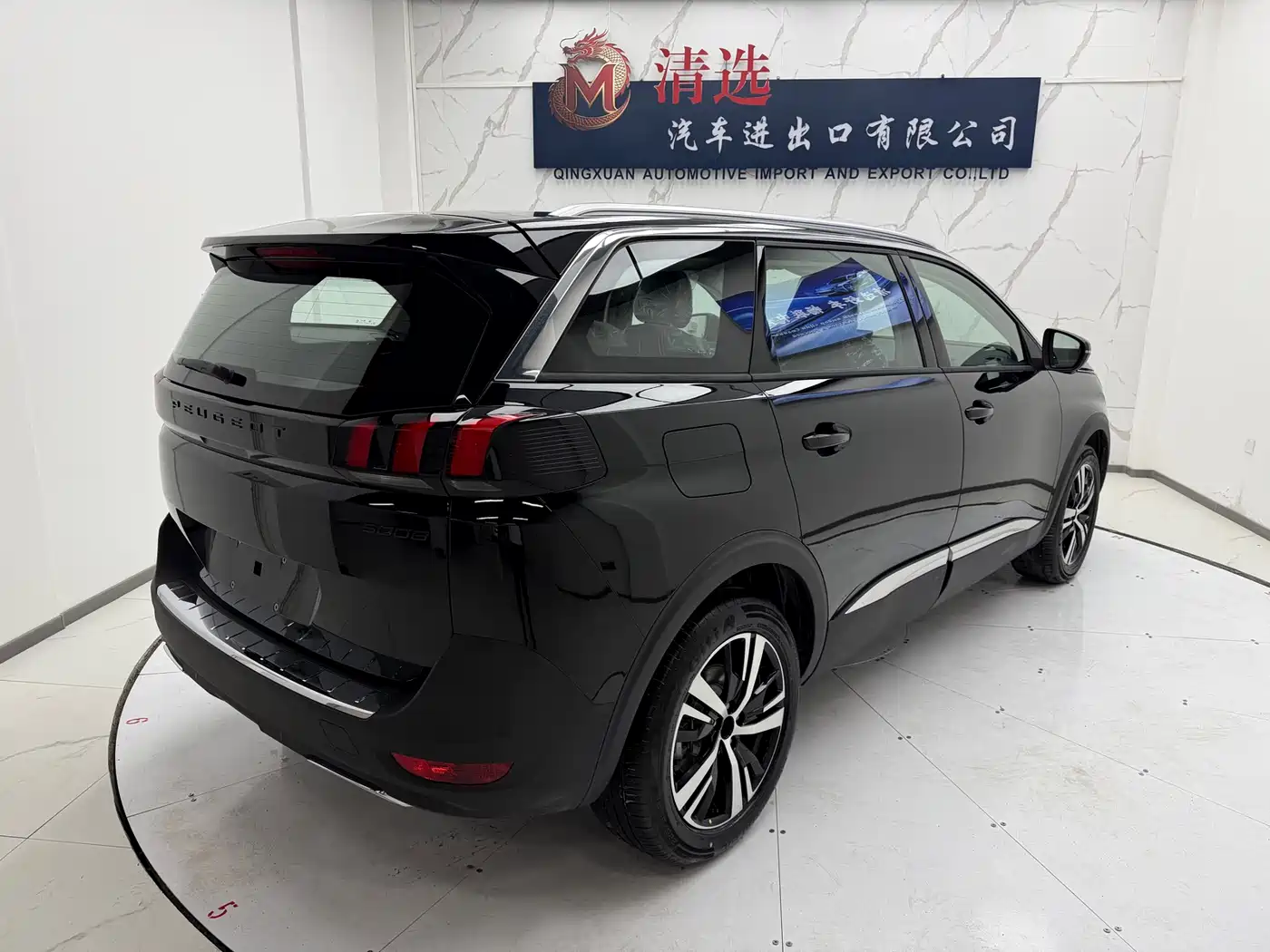 Peugeot 5008 2025 Luxury Edition фото 6