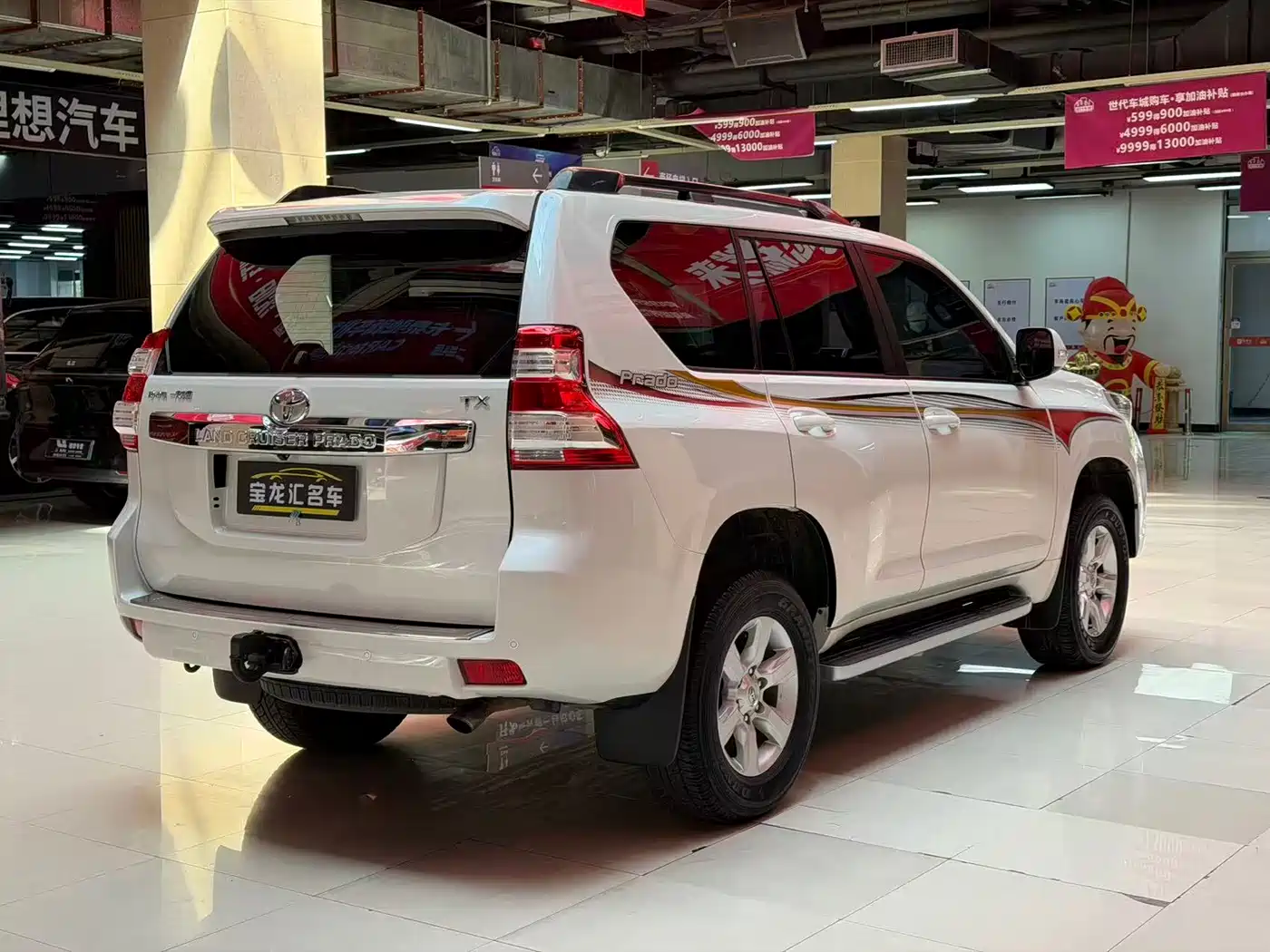 Toyota Prado 2016 2.7L Auto Standard Edition фото 4