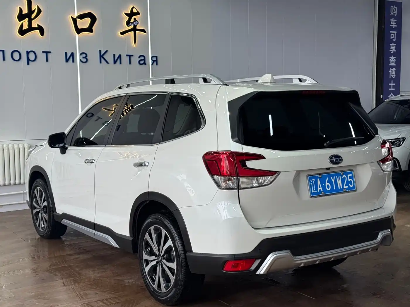 SUBARU FORESTER