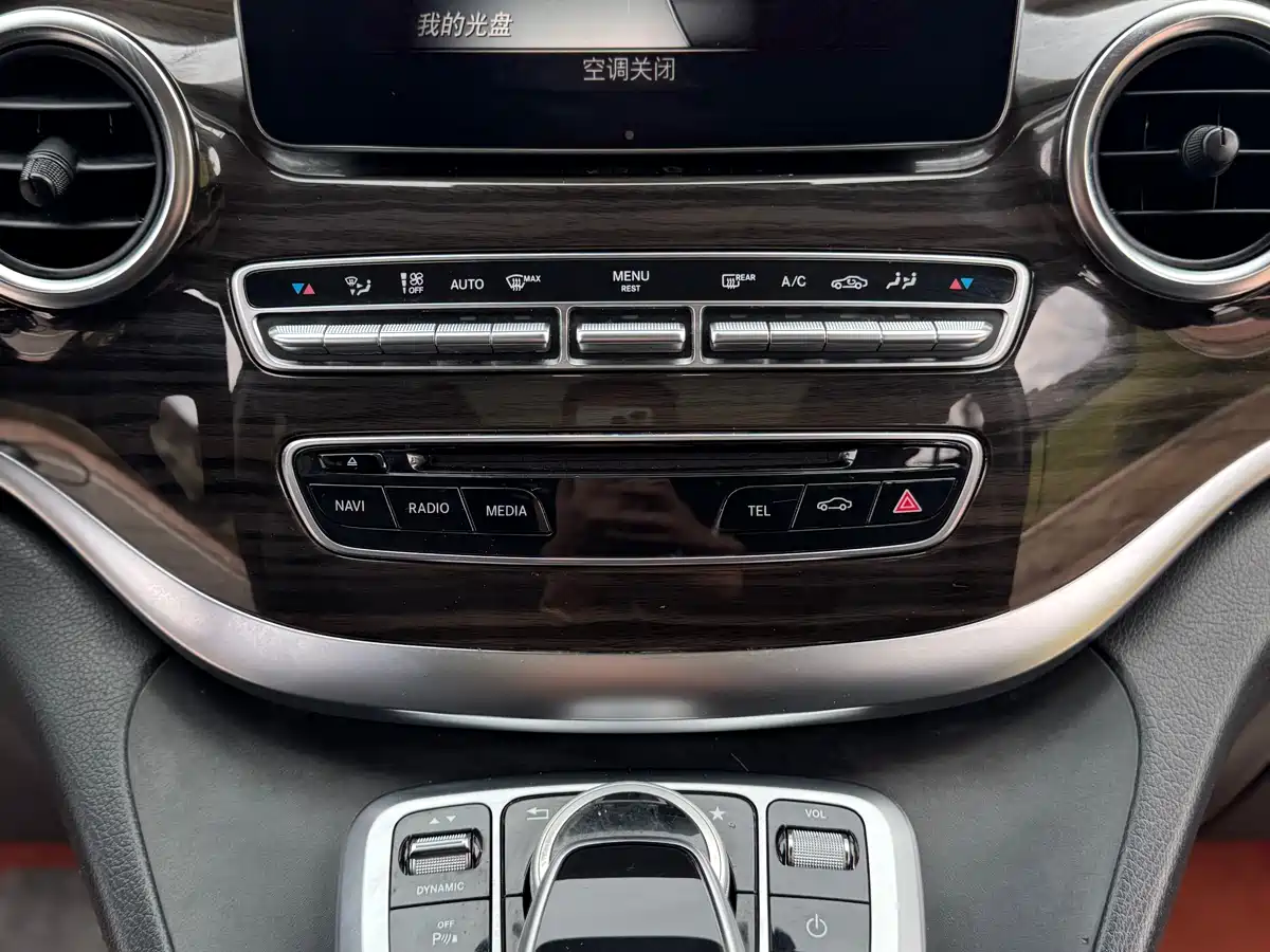 Mercedes-Benz V-Class 2017 Model V 260 Pilot Edition фото 15