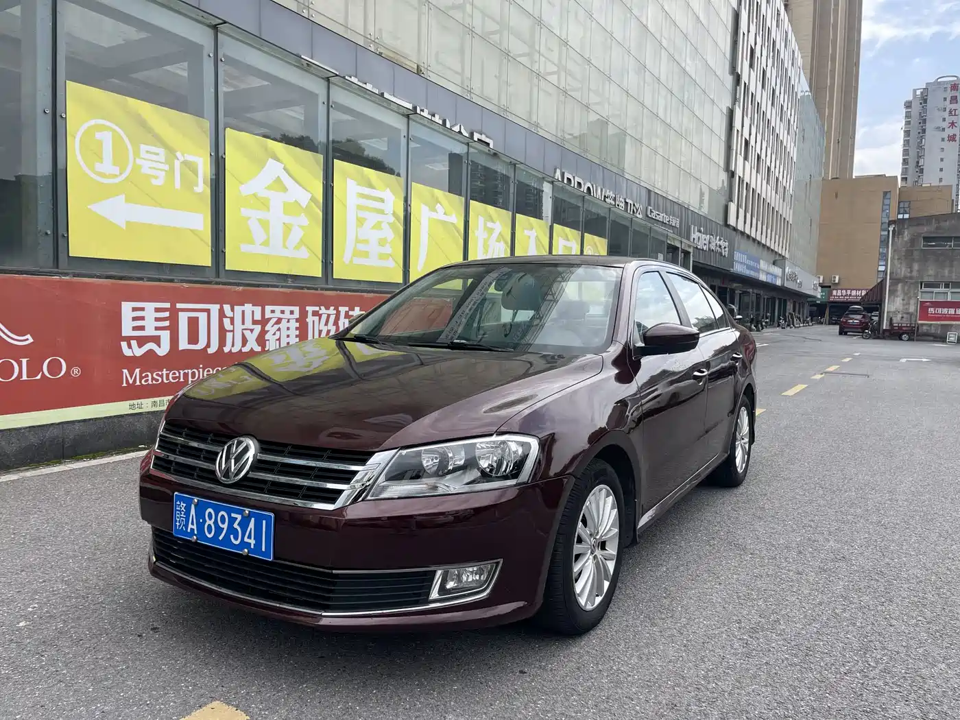 Volkswagen Lavida 2013 Facelift 1.4TSI DSG Luxury