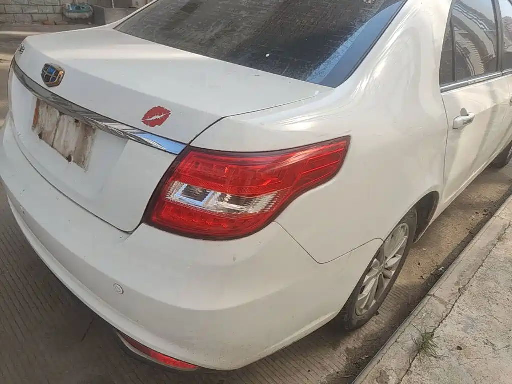Geely Vision 2016 2016 1.5L Manual Happiness Edition