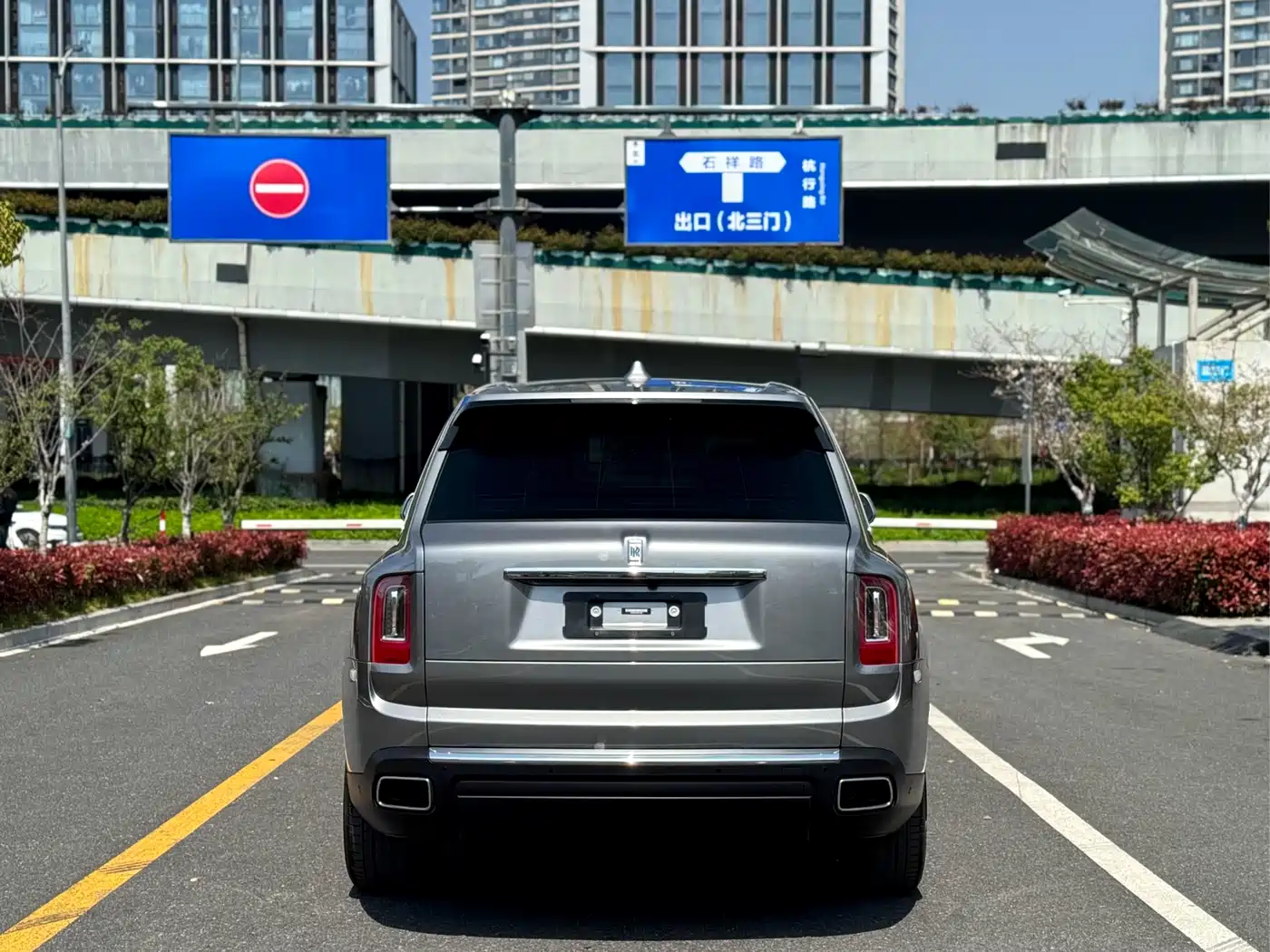 ROLLS-ROYCE CULLINAN