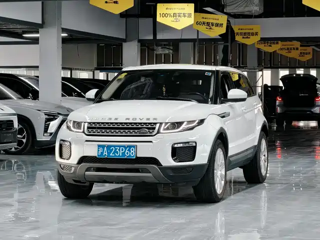 land-rover range-rover-aurora