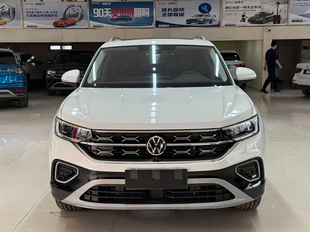 VOLKSWAGEN TANYUE