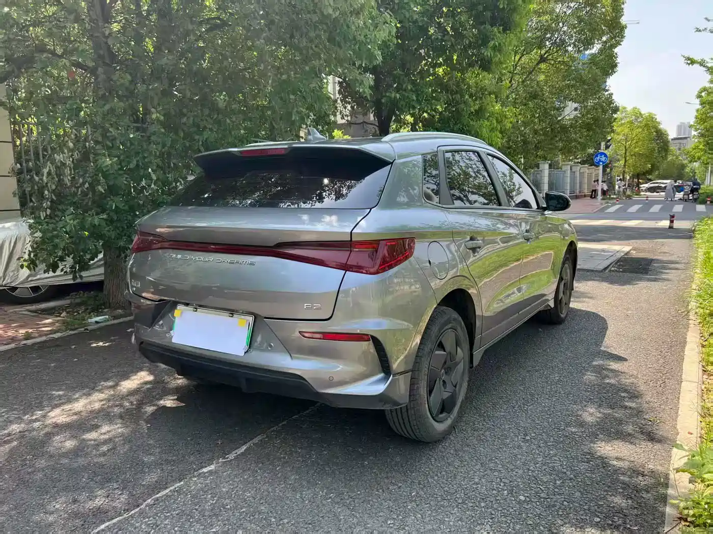 BYD e2 2024 2023 Comfort Model