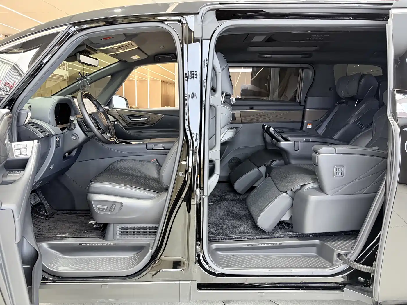 Toyota Vellfire 2025 2024 Crown Hybrid 2.5L Executive Premium Edition