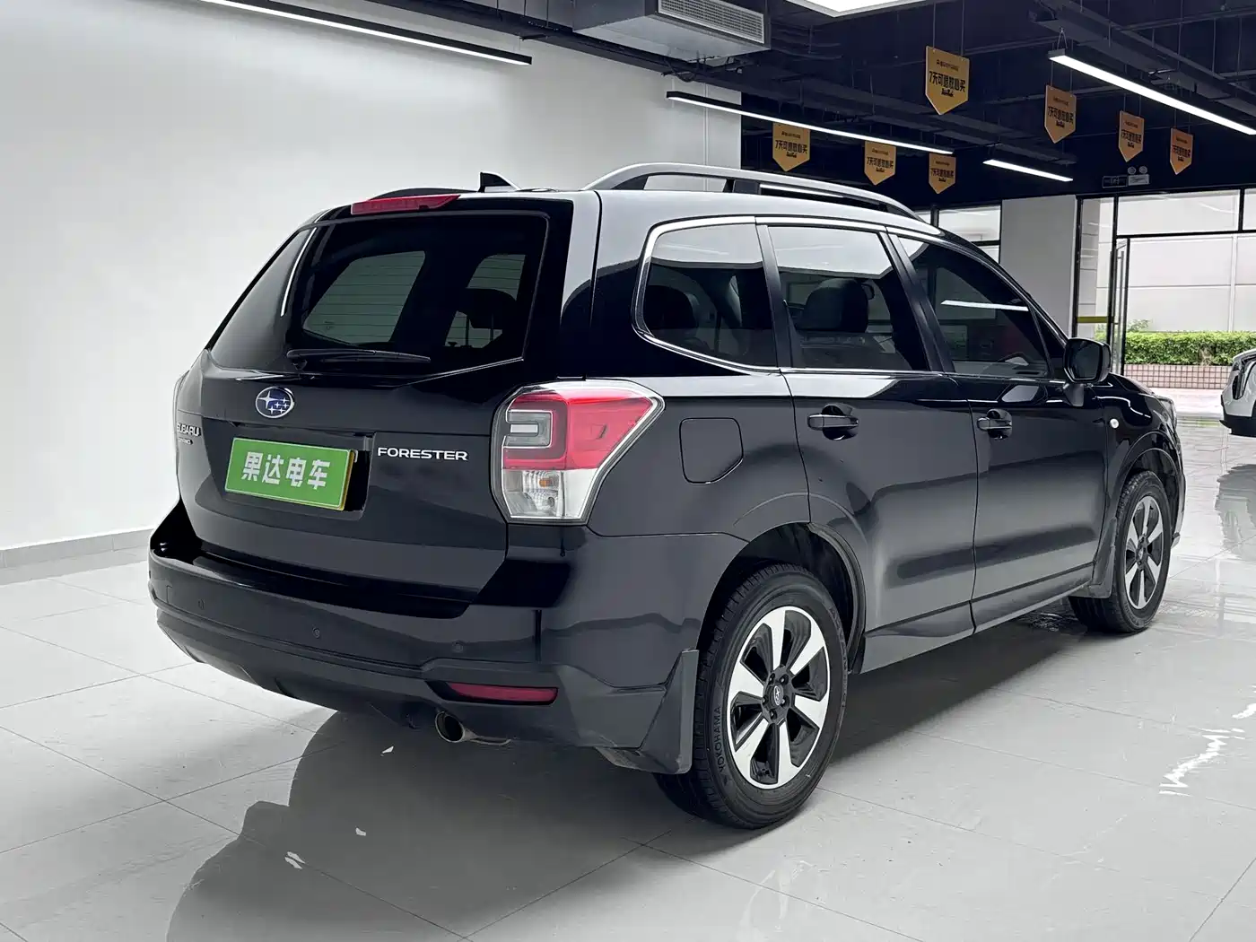 SUBARU FORESTER