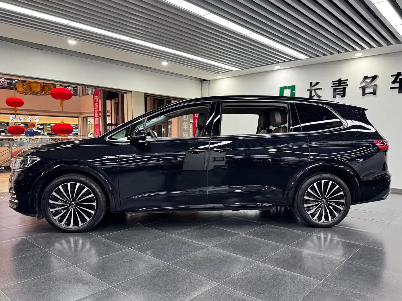 Volkswagen Viloran 2023 380TSI Flagship Edition фото 3