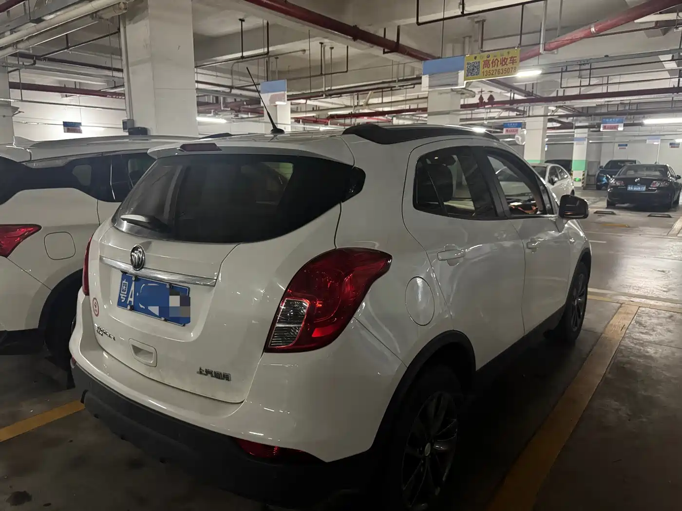 Photo 6 - Buick Encore
