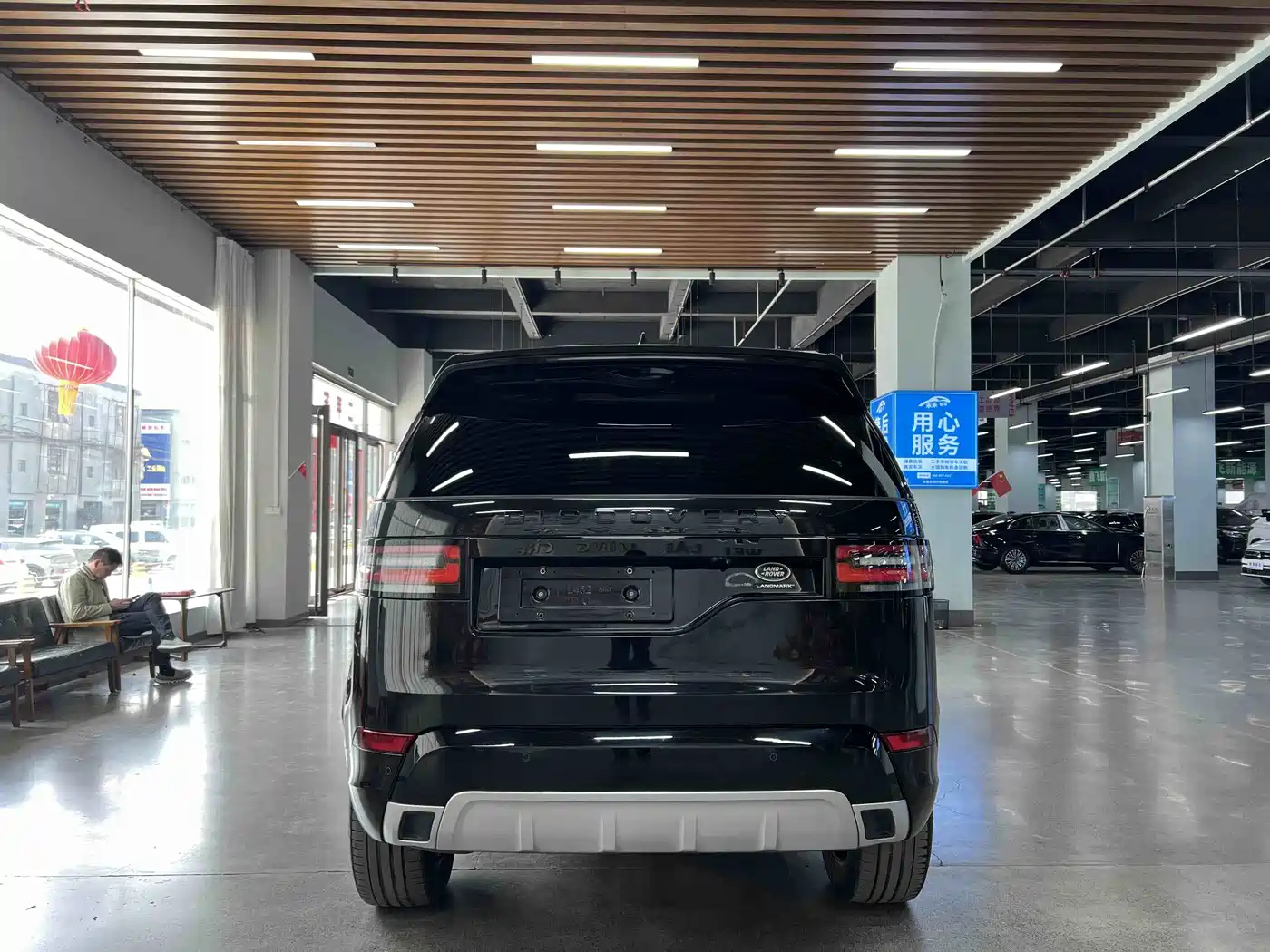 Land Rover Discovery 2020 2.0T 30th Anniversary Special Edition фото 15