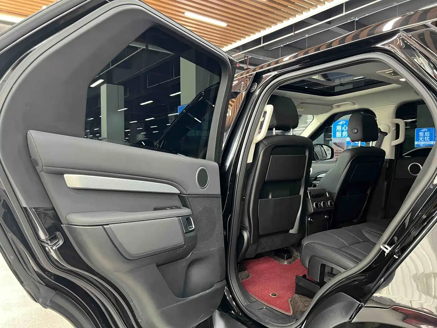 Land Rover Discovery 2020 2.0T 30th Anniversary Special Edition фото 10
