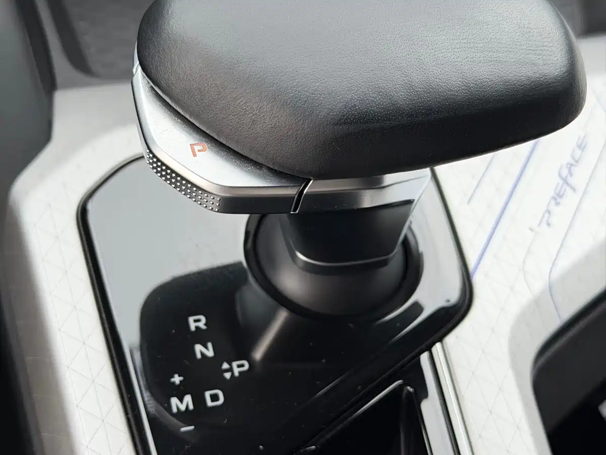 GEELY XINGRUI