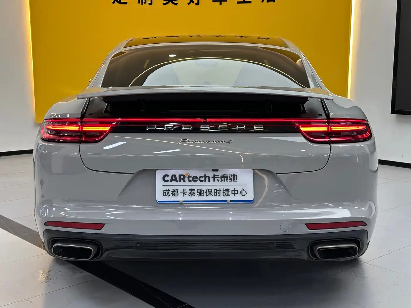 Porsche Panamera 2017 Panamera 4 Executive Long Wheelbase 3.0T фото 5