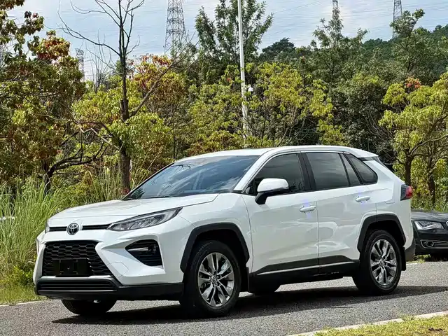  Toyota Wildlander 2023 2.0L CVT FWD Urban