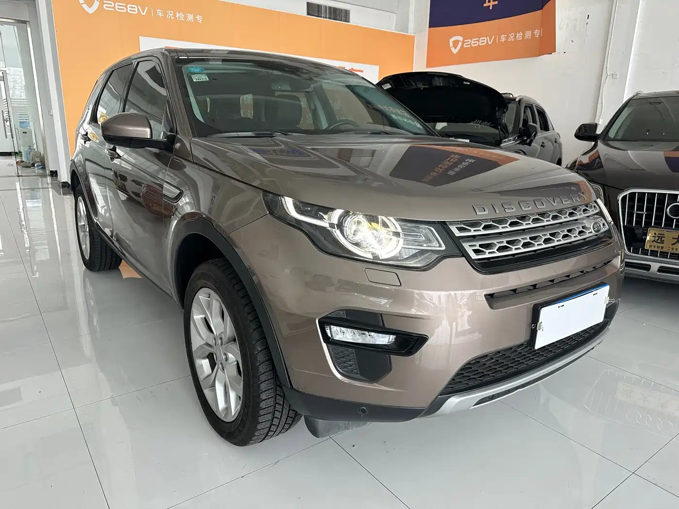 Land Rover Discovery Sport 2017 2.0T HSE