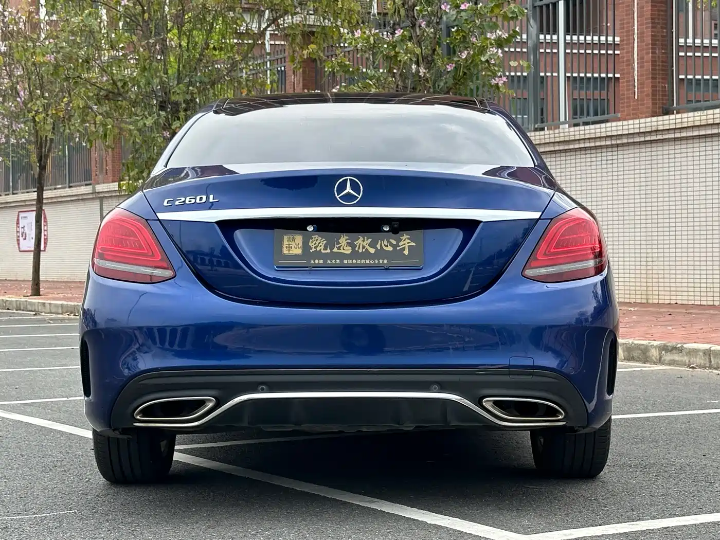 Mercedes-Benz C-Class 2019 Facelift C 260 L Sport фото 5